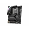 MSI MPG X670E CARBON WIFI moederbord - 3