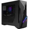 MSI MAG Infinite S3 14NUD5-1433EU Gaming PC - 1
