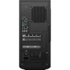 MSI MAG Infinite S3 14NUD5-1433EU Gaming PC - 4